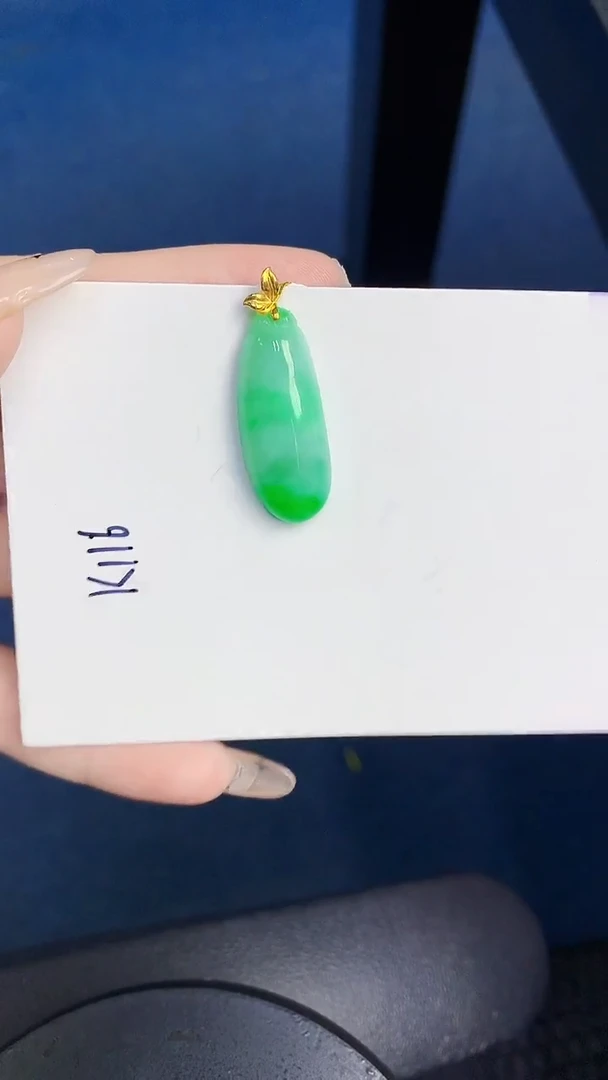 颈饰18K金镶嵌翡翠缅甸天然翡翠A货