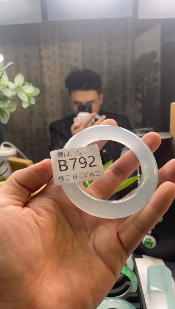 啊强石英岩手镯B792