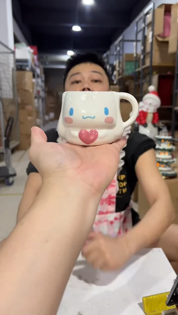 瓷片新款玉桂狗抱爱心一口杯微瑕