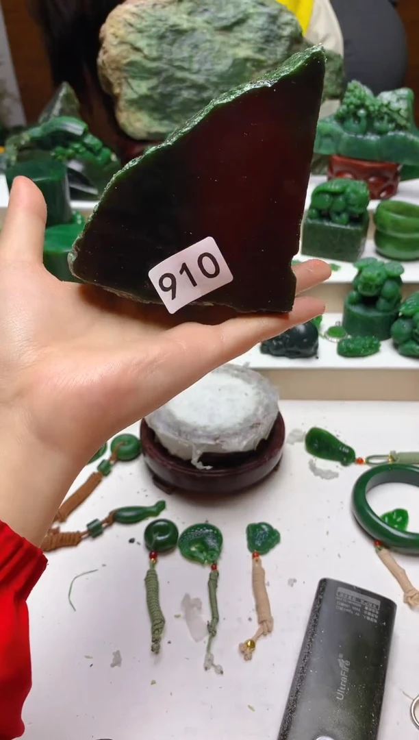 未镶嵌和田玉（碧玉）珠宝半成品1