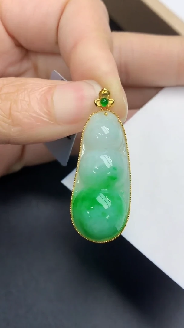 颈饰18K金镶嵌翡翠天然缅甸A货百元以上9元证书费自理