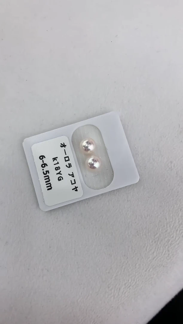 【闪购商品】海水珍珠耳饰18K金镶嵌6-7素钉