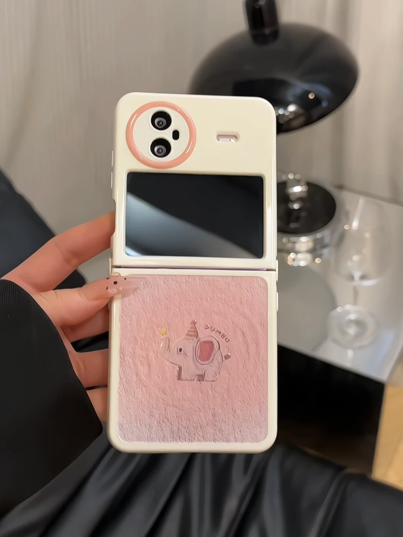 （VIVOXFLIP系列）折叠奶油适用VIVOXFLIP手机壳防摔可爱女油画小象
