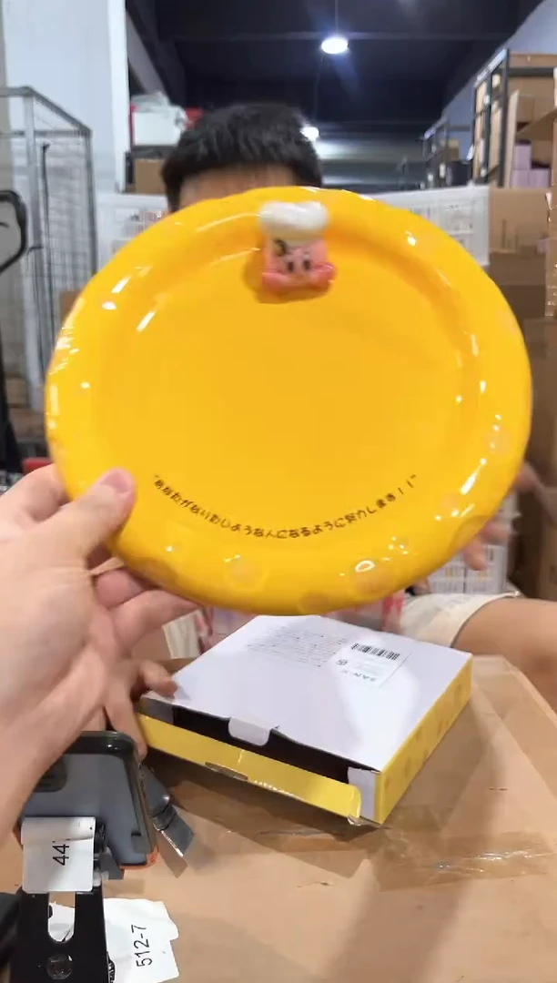 瓷片原盒星之卡比奶酪盘