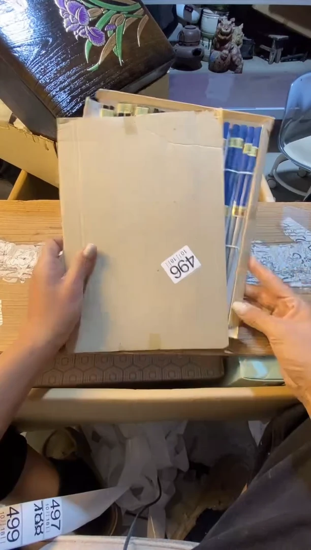 111111L****笙111111111111111111111111111