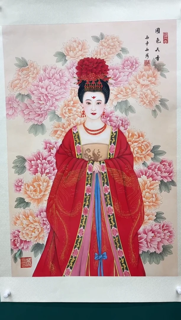 【闪购商品】国画玖藏精品收藏 字画