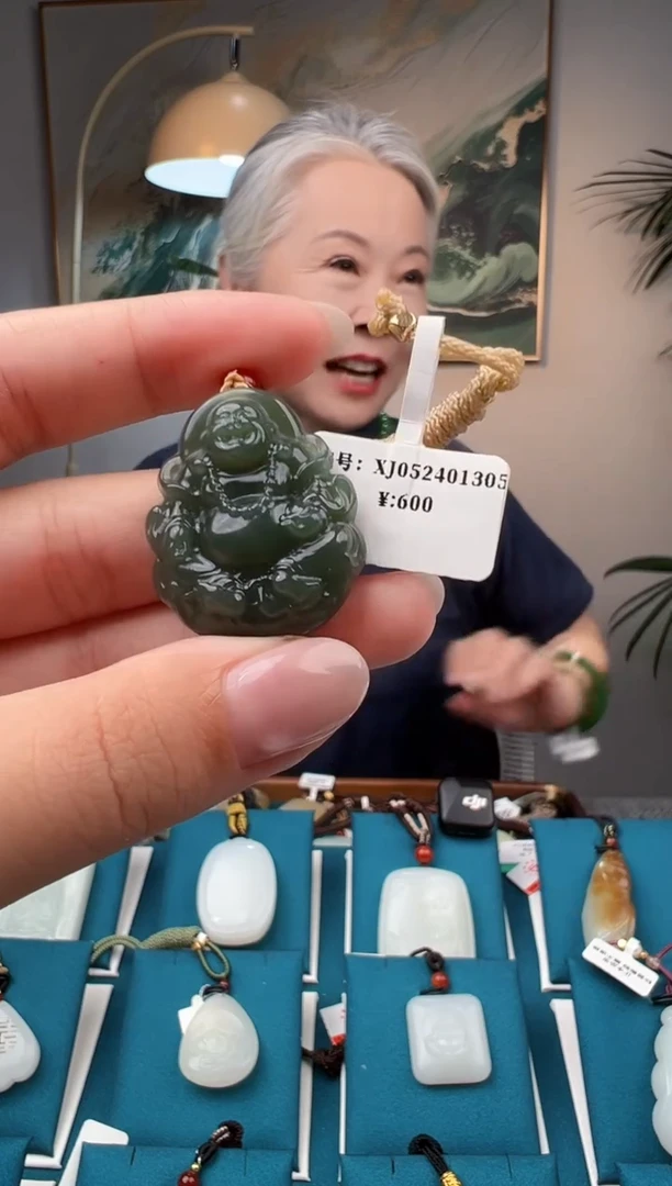 颈饰未镶嵌和田玉XJ 吊坠