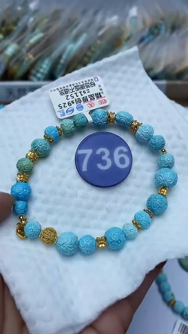 【闪购商品】绿松石手链银S925镶嵌736