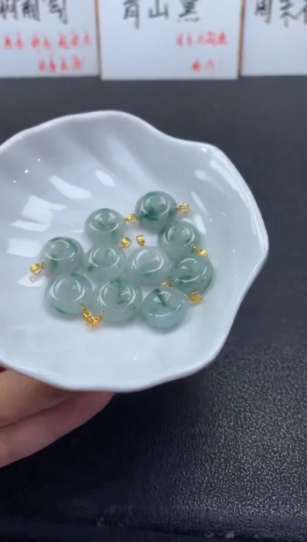 颈饰18K金镶嵌翡翠FA345 翡翠飘花平安扣 多样性发其一赠皮绳