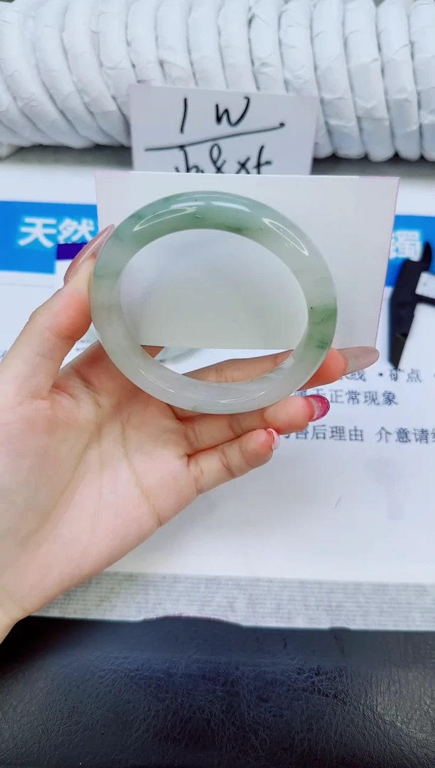未镶嵌手镯石英质玉60/58