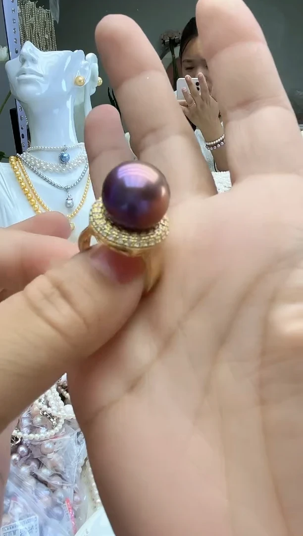 异光紫戒指 14mm