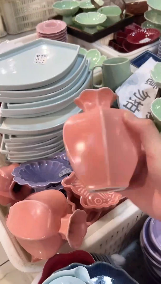 瓷片瓷微瑕商品 介意勿拍