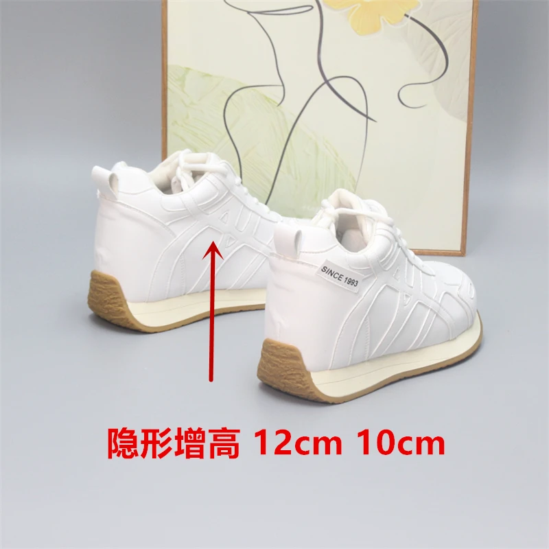 小个子隐形增高12cm运动鞋女秋冬爆款轻便防滑10cm休闲运动鞋女
