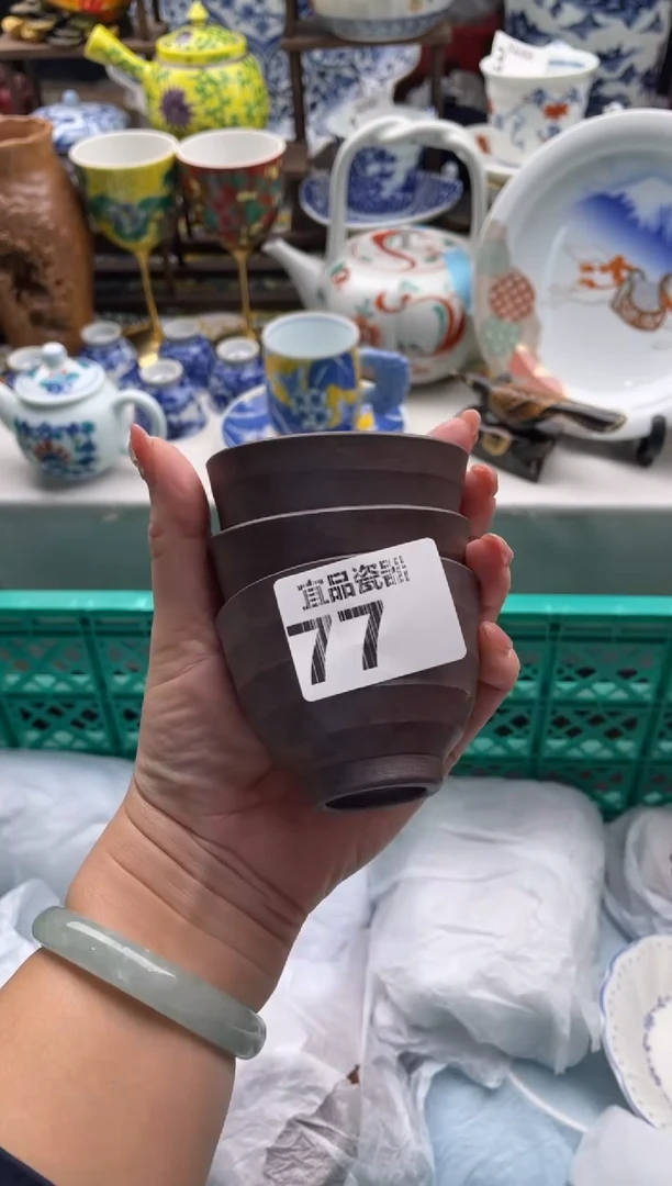 【闪购商品】瓷片宜品陶瓷感谢支持