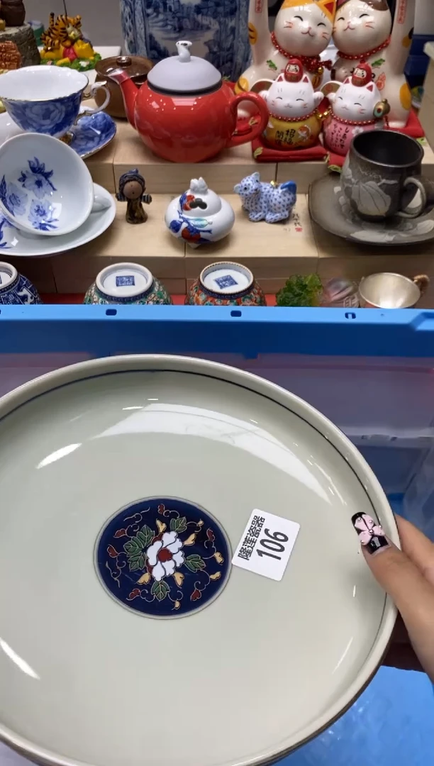 瓷片我****范隆莲瓷器欢迎大家