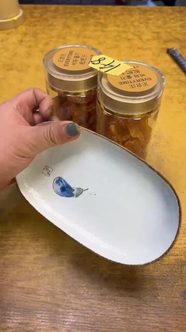 瓷器瓷瑕疵老破破148枇杷一对碗