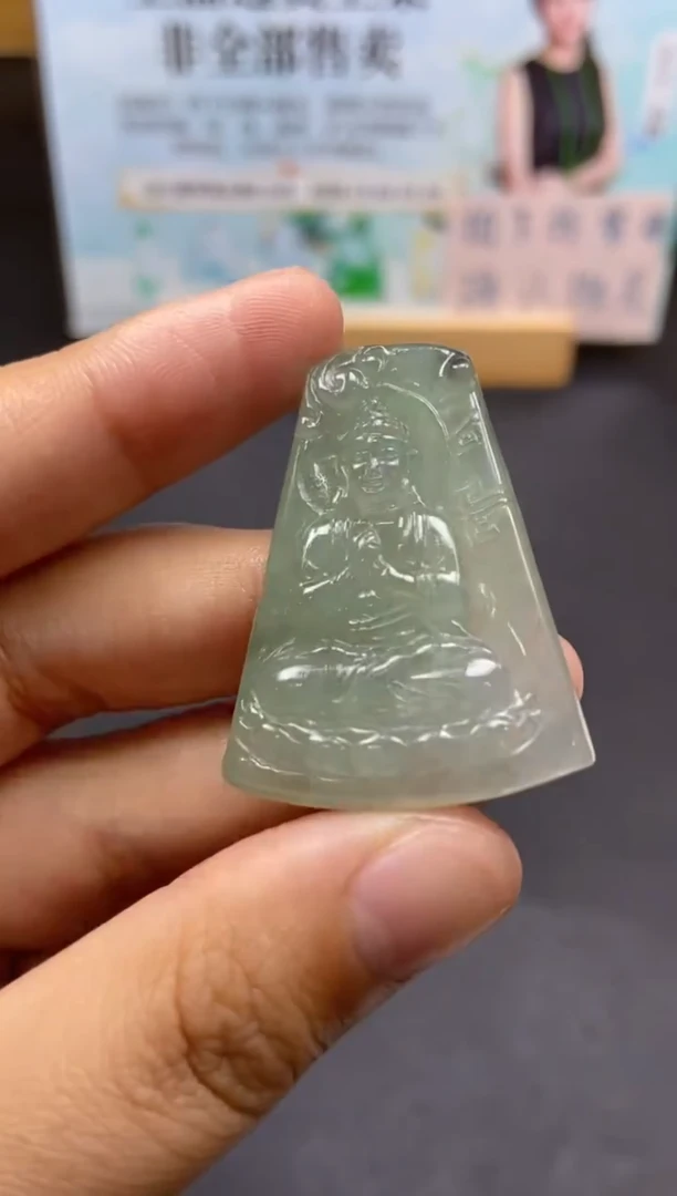 未镶嵌定制翡翠天然翡翠a货42