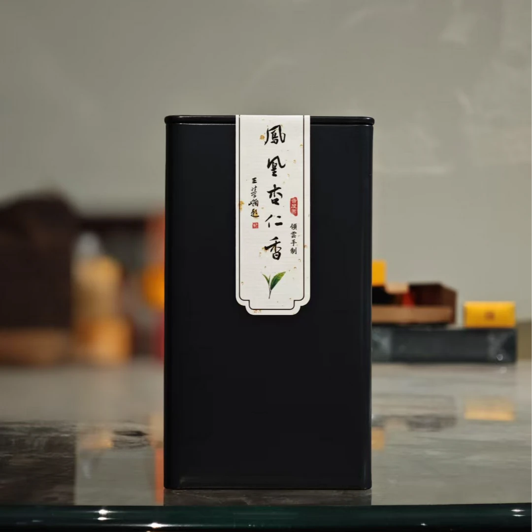 凤凰杏仁香单丛新茶