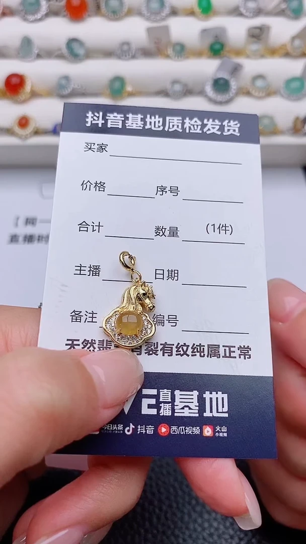 吊坠(不含链)银S925镶嵌翡翠哼**呵正品 纯天然翡翠