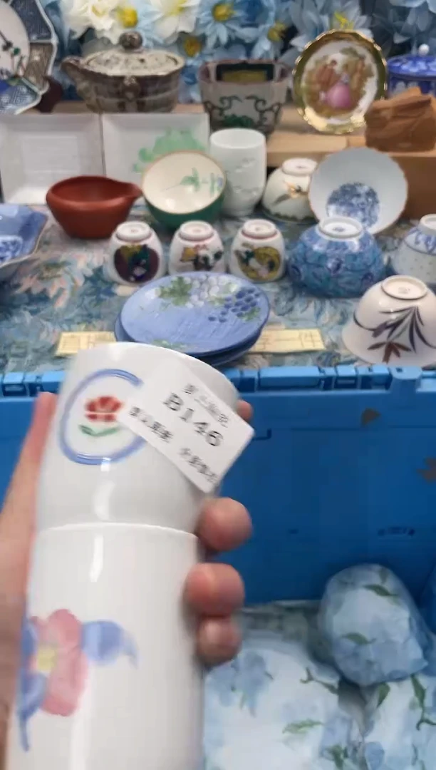 瓷片用****3B146+2默认微瑕闪购默认库存一件