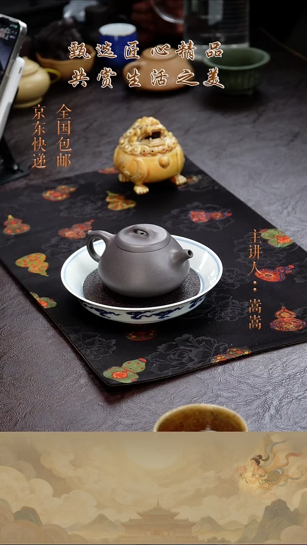 茶壶紫砂茶壶017