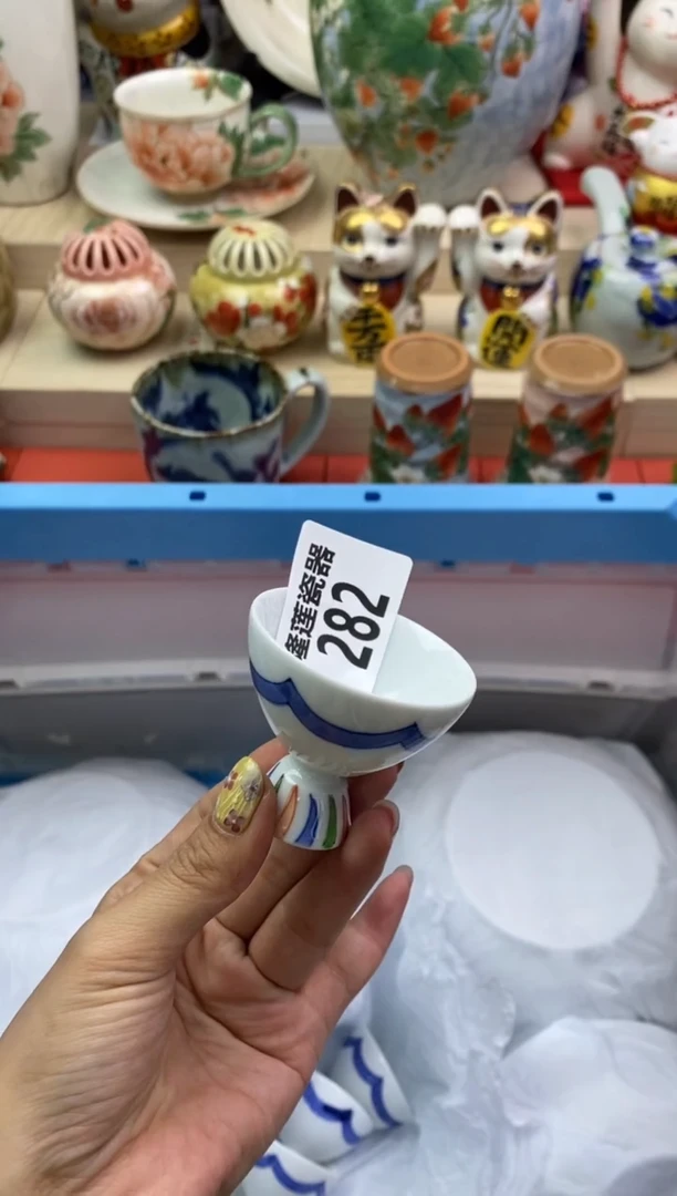 瓷片隆莲瓷器欢迎大家