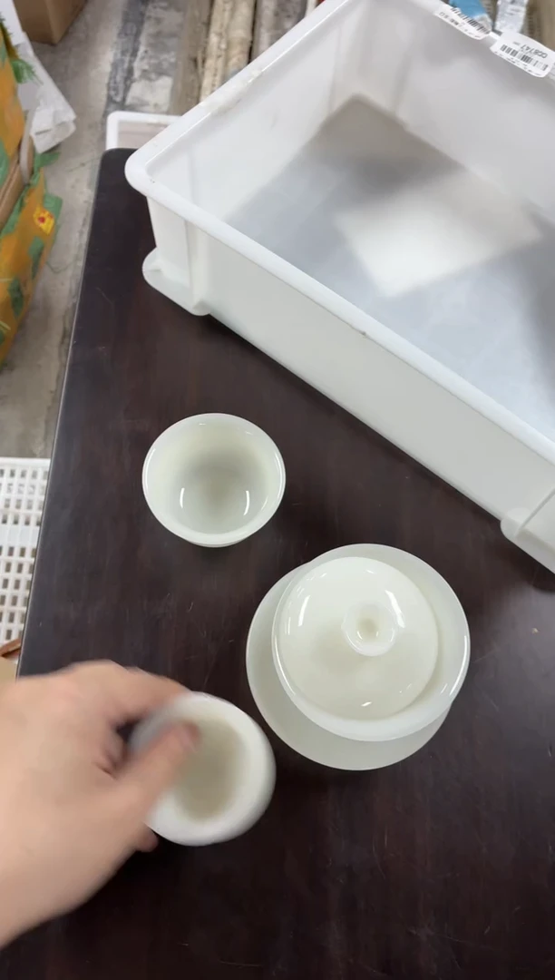 闪购商品闪购商品@@CC9928