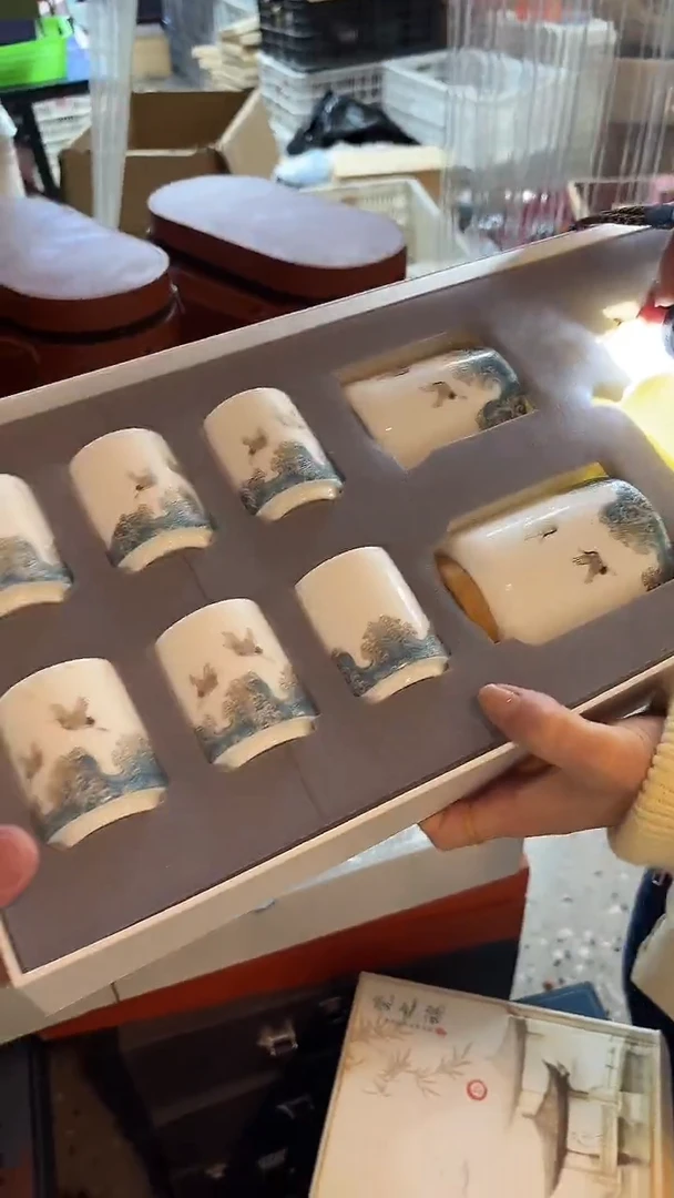 礼盒茶具套组D1