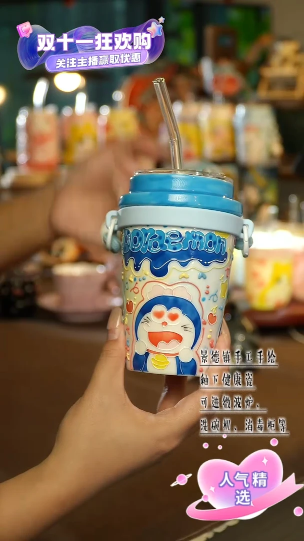 景德镇陶瓷手工手作&A428