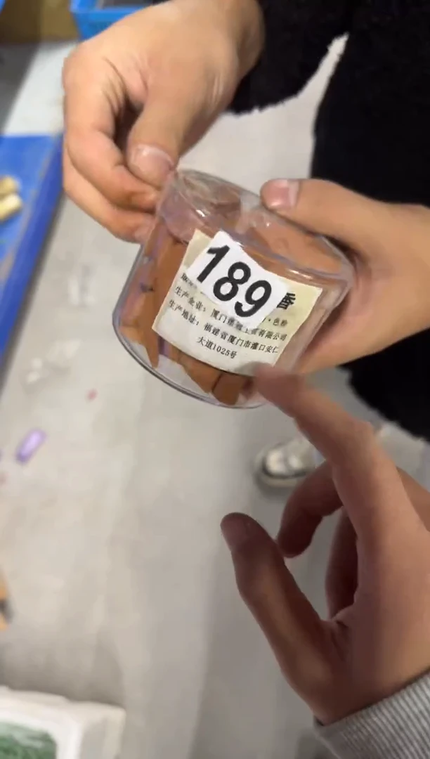 【189】龙泉青瓷福利专场