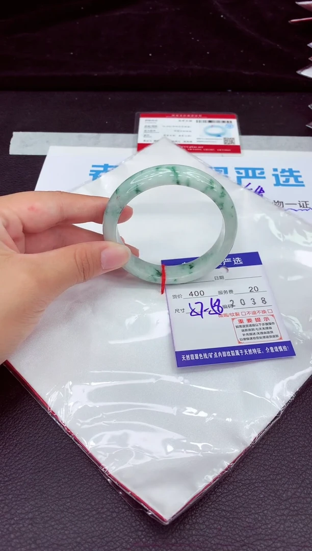 翡翠手镯未镶嵌1111111111