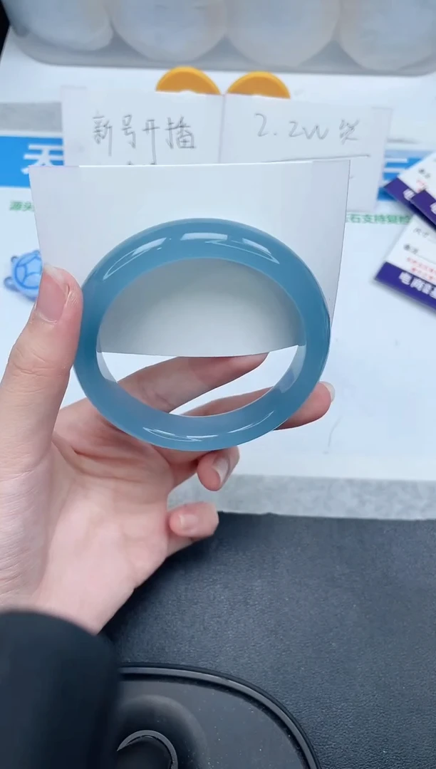 石英质玉手镯未镶嵌173-60