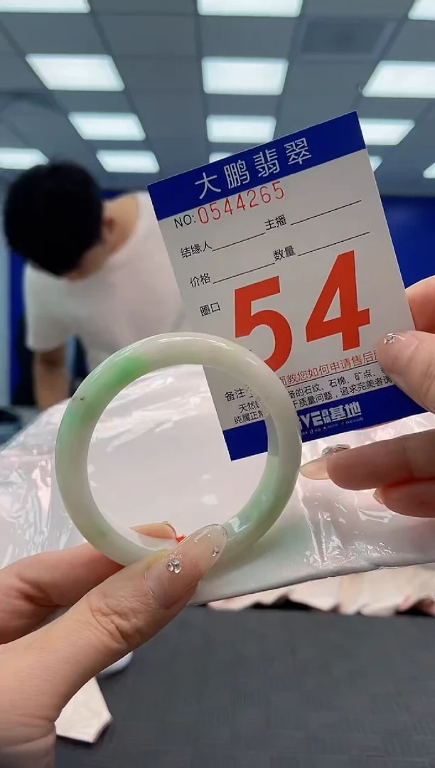 翡翠手镯未镶嵌AAAAAAAAAAAAAAAA