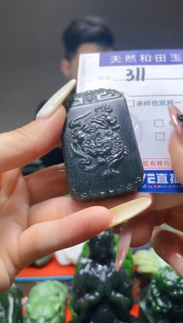 颈饰未镶嵌和田玉311