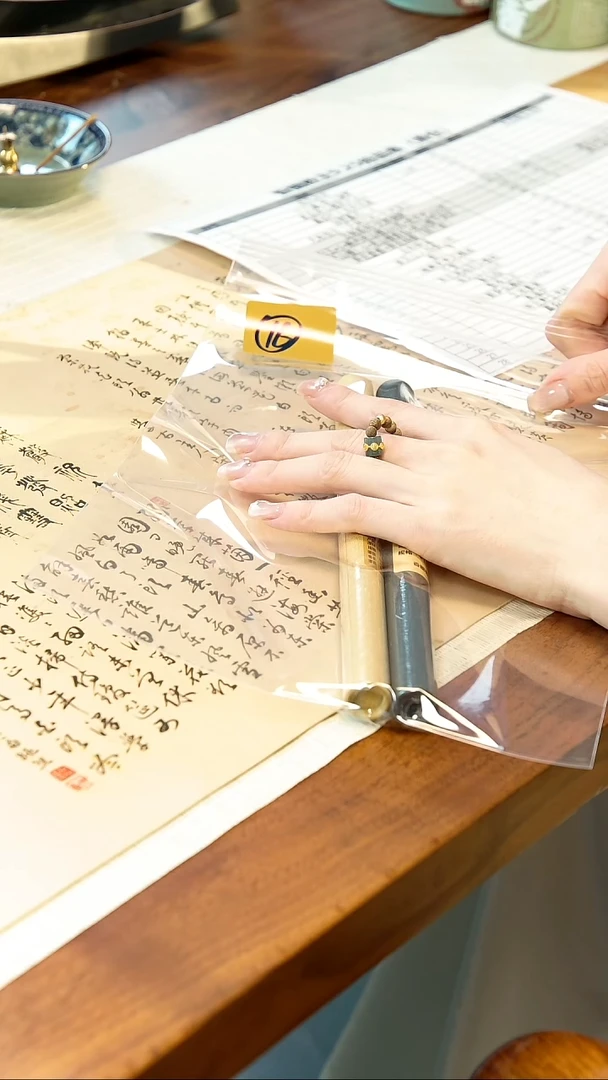 线香满品16号