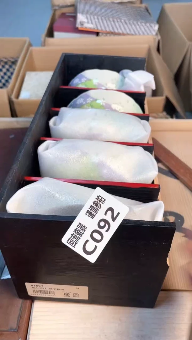 瓷片闪购闪购闪购闪购