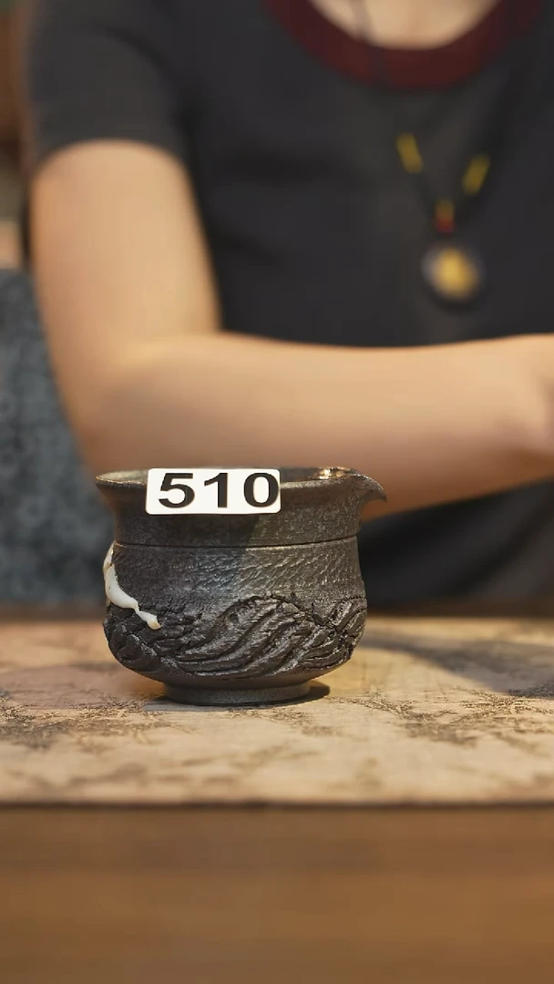 陶瓷茶器茶具公道杯510