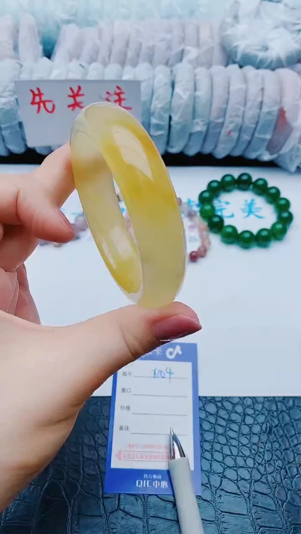 未镶嵌手镯石英质玉x104+58-59