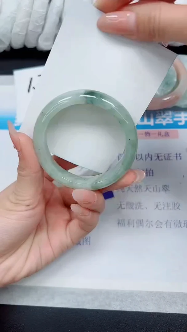 【闪购商品】石英质玉手镯未镶嵌A166-54/55