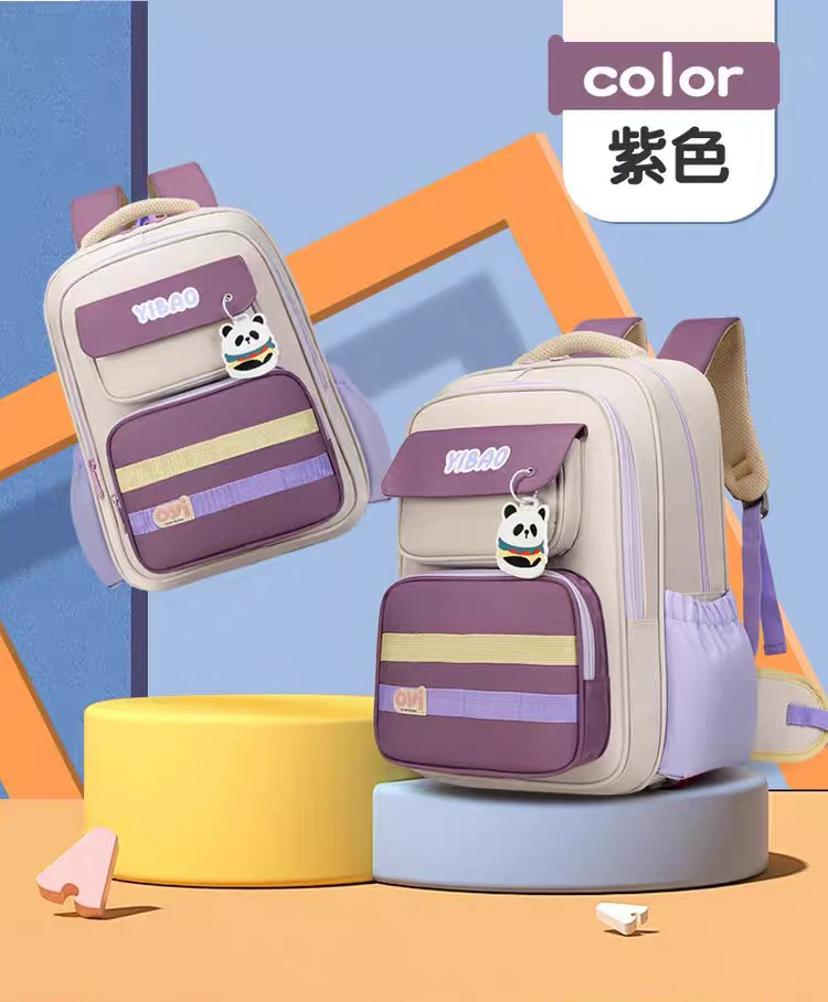 小学生大容量双肩包多层设计护脊减负适合1-3和3 - 6年级男女生