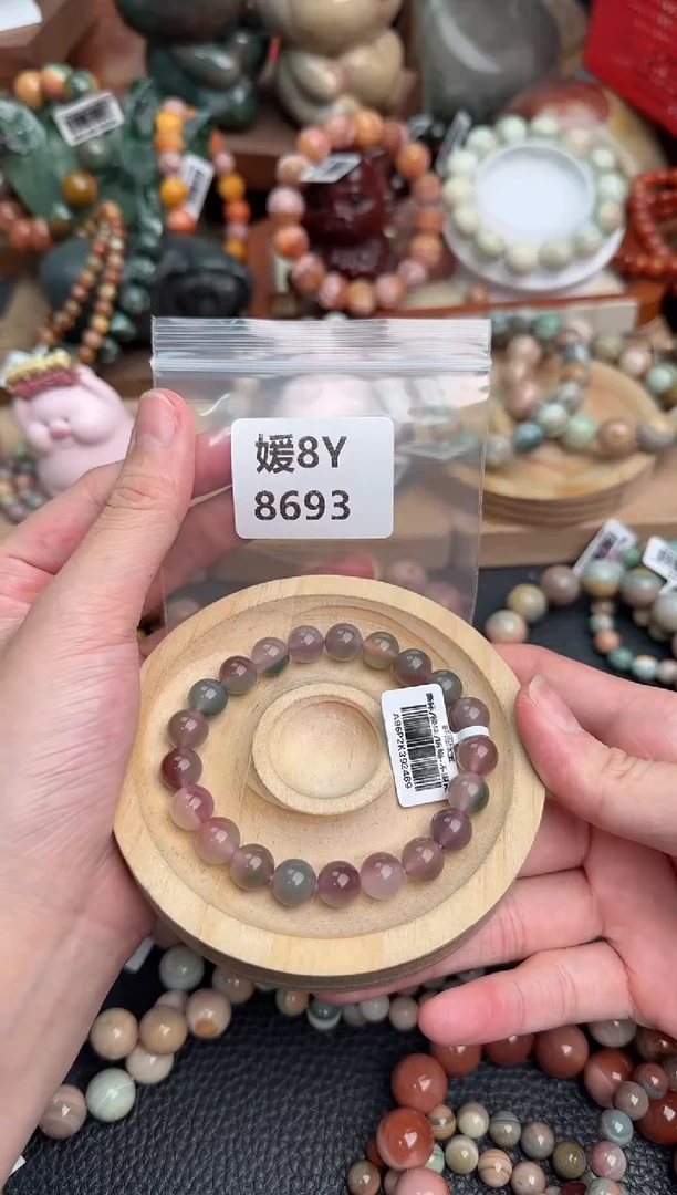 【闪购商品】石英质玉未镶嵌手链8Y8693