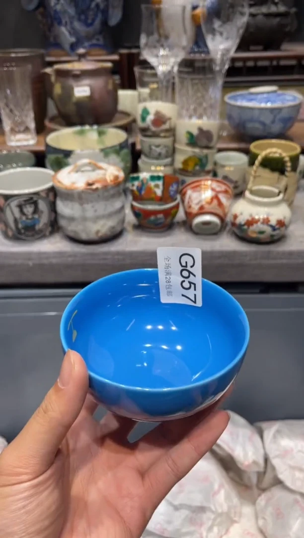 瓷片蓝**辰 闪购商品专用链接