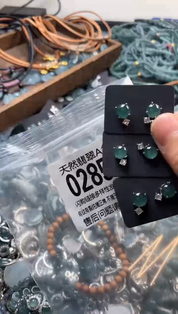 翡翠未镶嵌颈饰多样性发其一0285