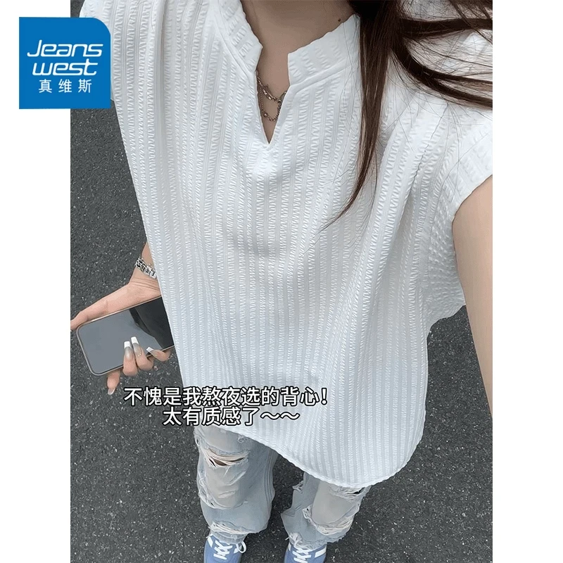 Jeanswest/真维斯潮流V领宽松百搭背心男女夏季薄款透气无袖上衣