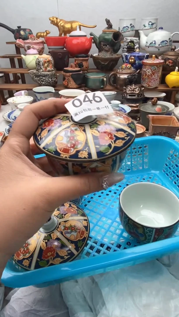 【闪购商品】瓷片全场满20包邮一对一闪购