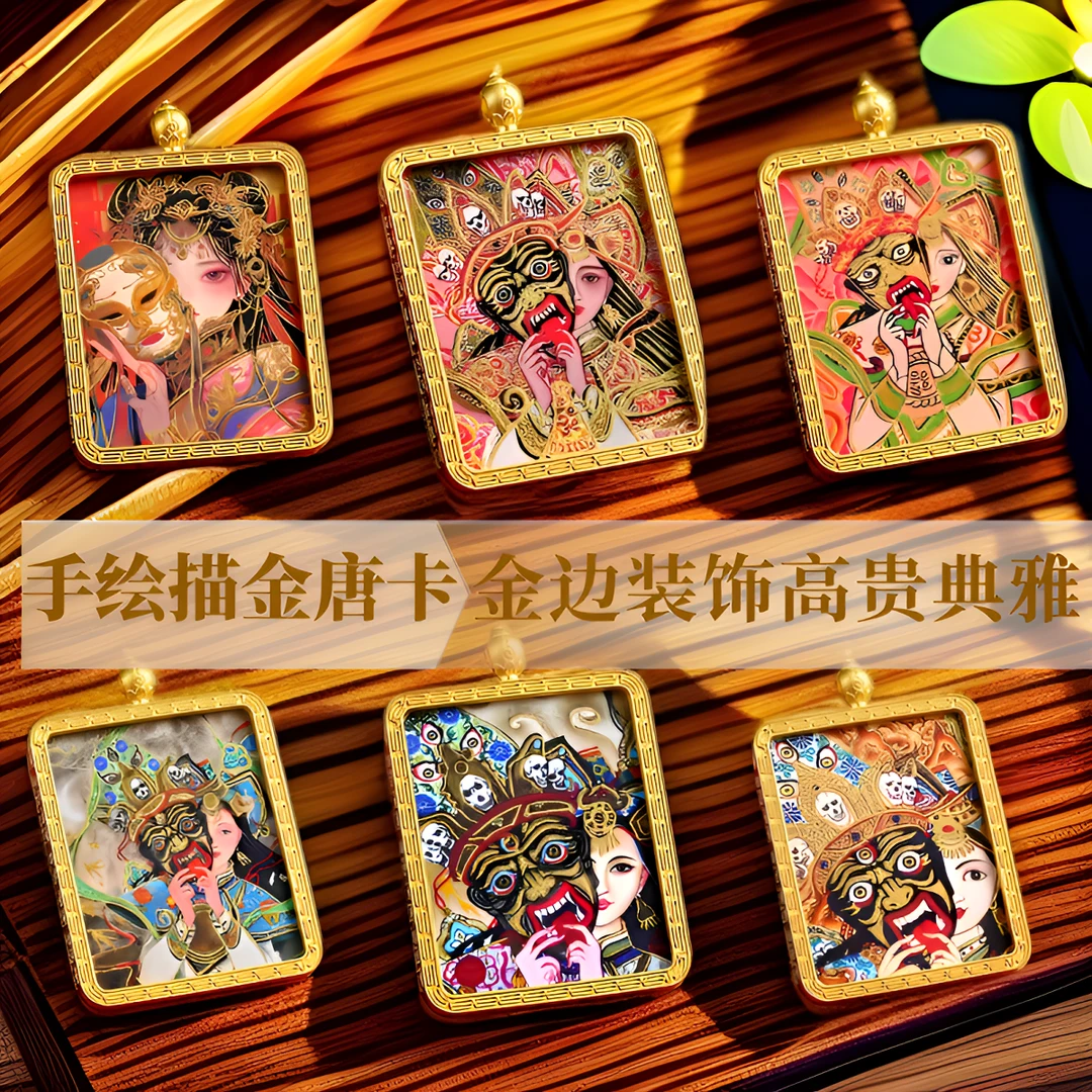藏传手绘描金唐卡嘎呜盒扎基拉姆前世今生吊坠合金精致唐卡