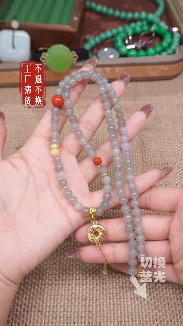 【闪购商品】和田玉颈饰未镶嵌149有纹裂工厂抛货 不退不换