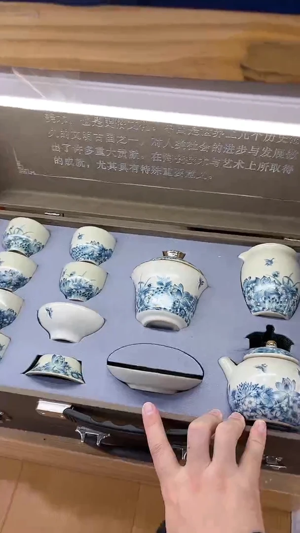 【闪购商品】展宏茶具展宏茶具@A-
