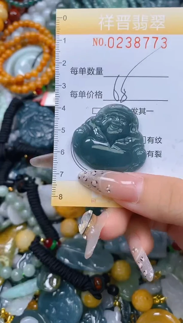 颈饰未镶嵌翡翠闪购0238773