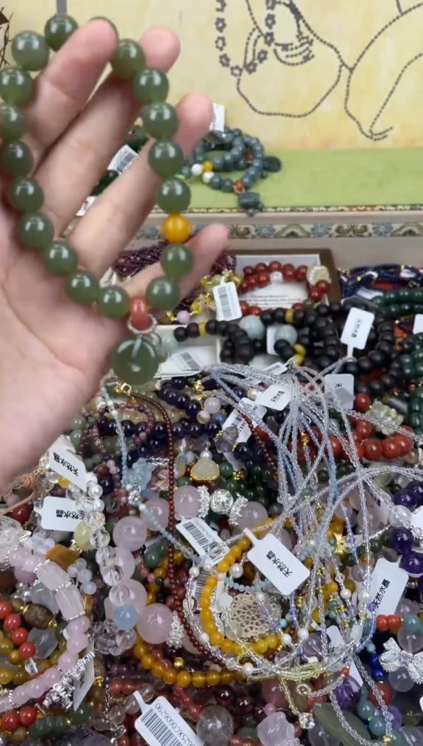 手饰和田玉未镶嵌238